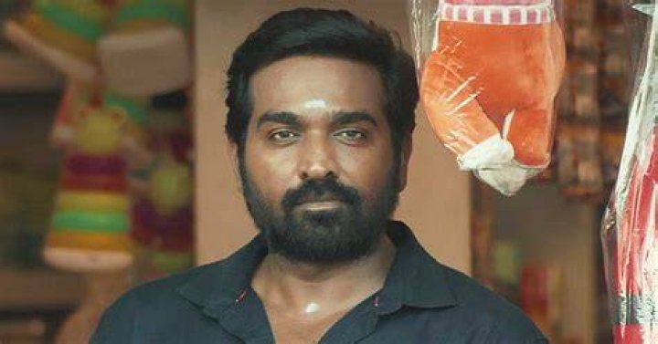 A Comprehensive Guide To Vijay Sethupathi's Son's Birthday Date