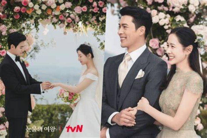 Is Kim Ji Won Married? Find Out Here