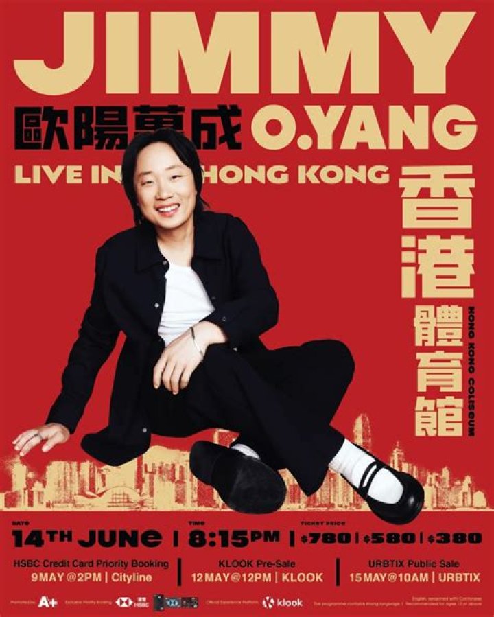 Jimmy O Yang's Love Life Explored: Meet His Enigmatic Girlfriend