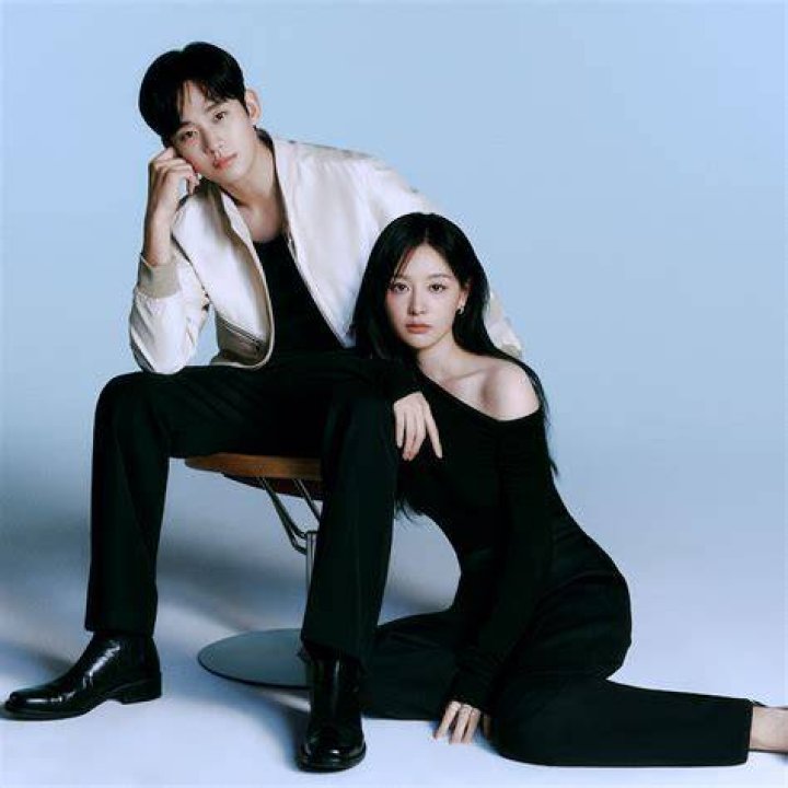 Kim Ji Won And Kim So Hyun's Rumored Relationship: The Latest Updates And Speculations