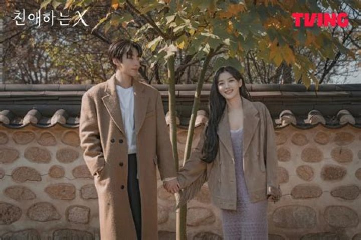 Korean Romantic Drama: Kim So Hyun And Hwang In Yeop's Love Story