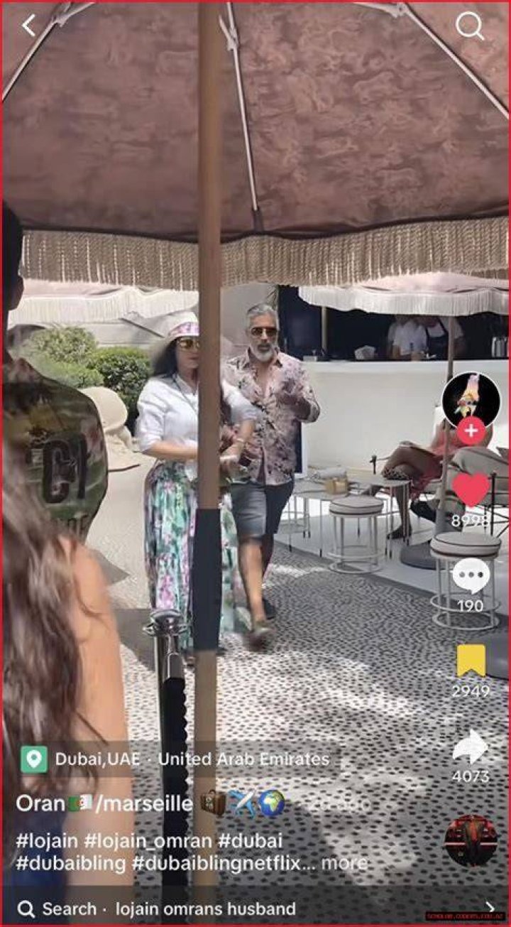 Lojain Omrans Husband: Who Is He?