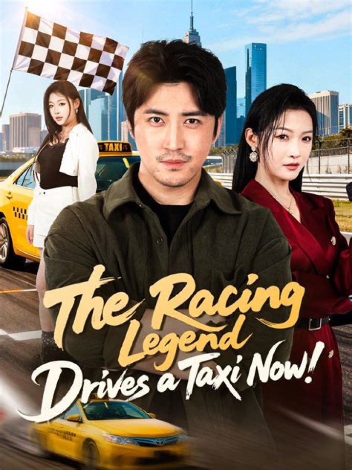 Meet The Little Ones Of The Racing Legend