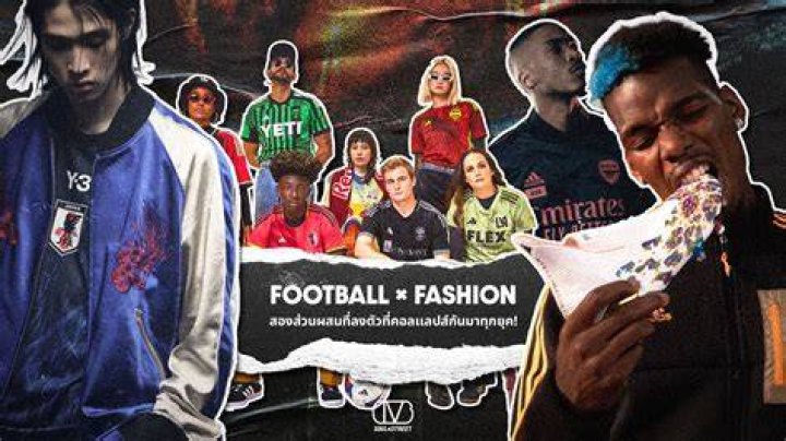 Odell Beckham Bieber: The Dynamic Football And Fashion Icon