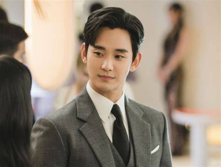 The Arrival Of A New Star: Kim Soo Hyun's Captivating Debut