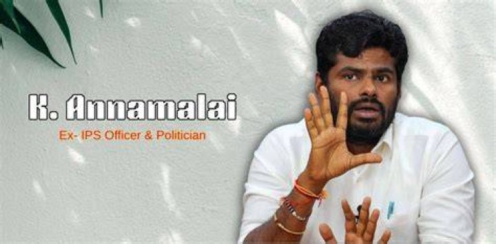 The Official Wikipedia Page For K. Annamalai, IPS