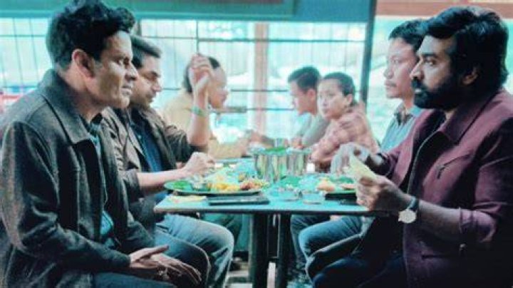 The Ultimate Guide To Actor Vijay Sethupathi's Family
