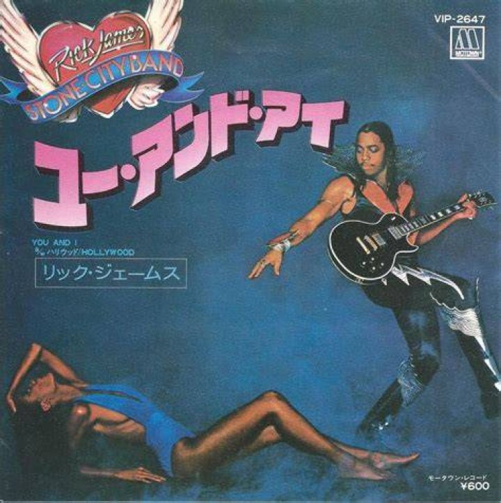 The Ultimate Guide To Rick James: Funk And Soul Icon