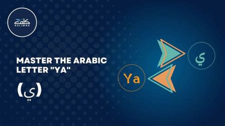 Unraveling The Mystique: Yamal Name Meaning In Arabic