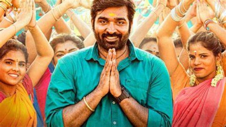 Vijay Sethupathi's Age Of Acting Debut: The Ultimate Guide